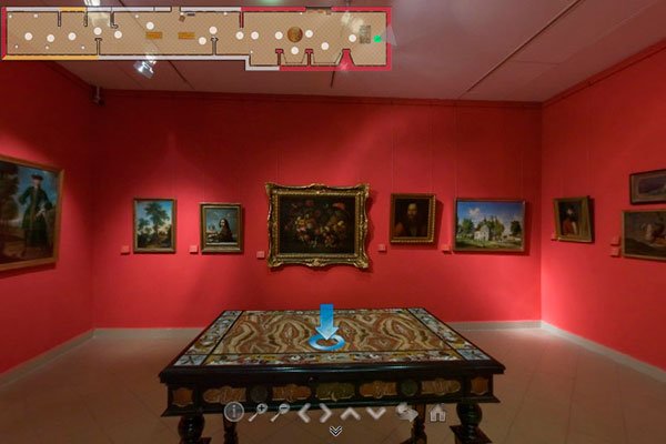 Herman Ottó Museum Galerie