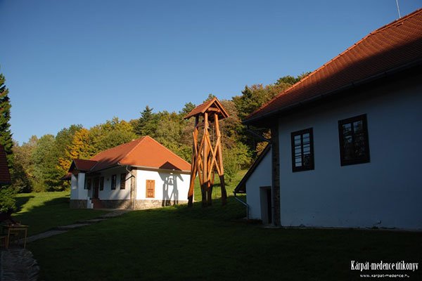 Stájer-házi Erdészeti Múzeum