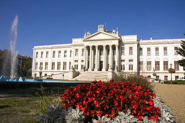 Móra Ferenc Museum
