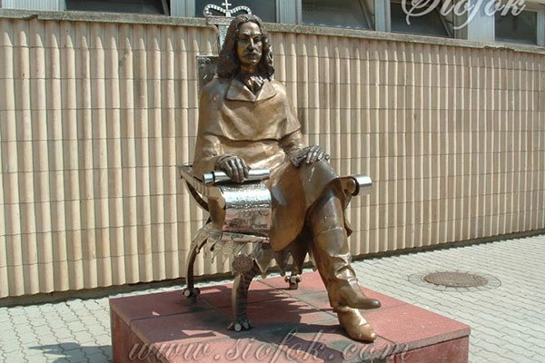 Varga Imre: II. Rákóczi Ferenc