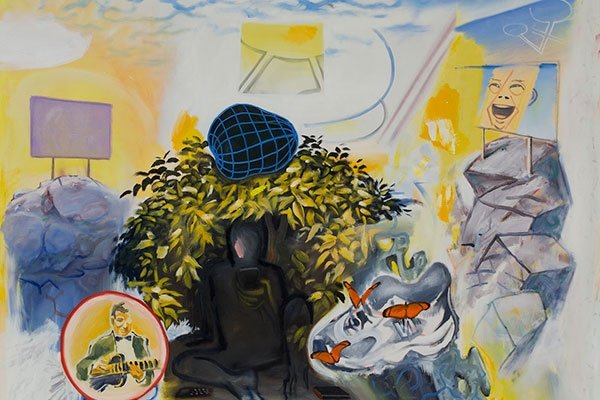 Deák Erika Galerie