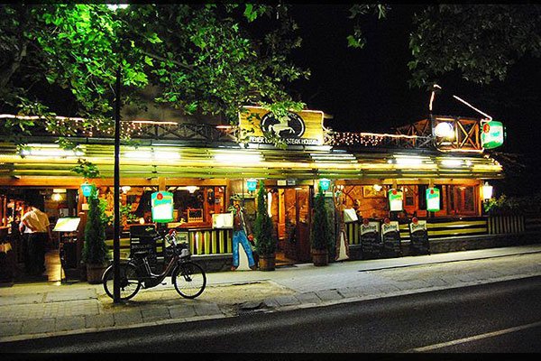 Fehérló Pub & Steakhouse