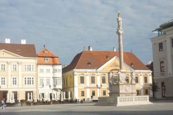 Xantus János Museum