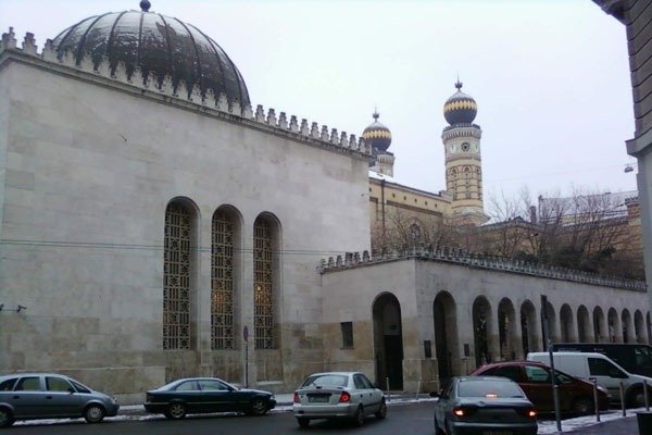 Jüdisches Museum