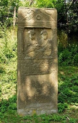 Roman Lapidarium