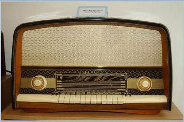 Exhibition of Radio History