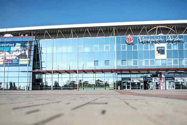 Veszprém Aréna