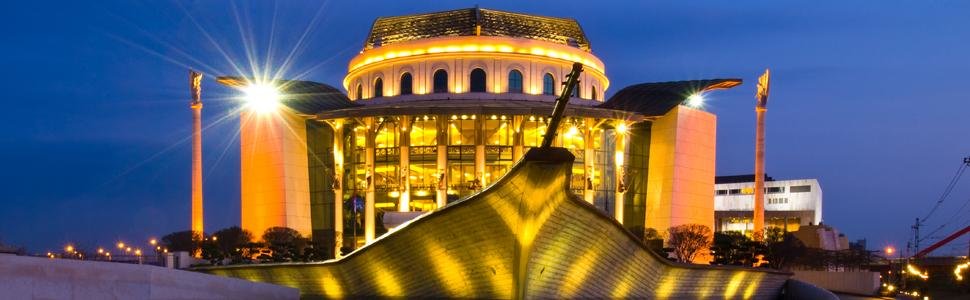 National Theater