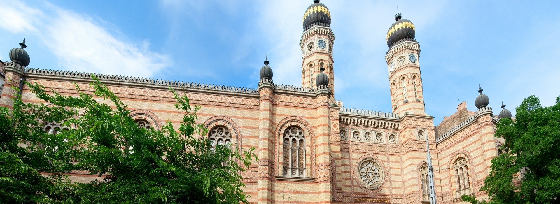 Jüdischer Friedhof in der Kozma Straße