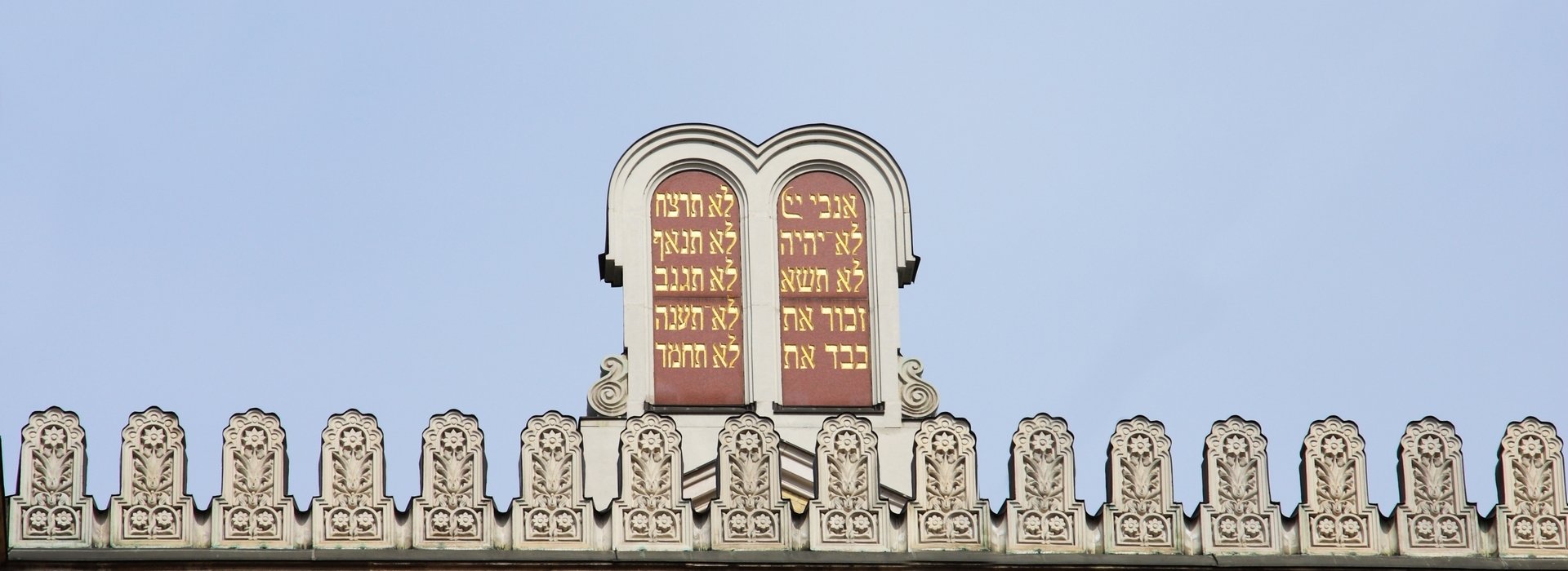 Jüdisches Budapest